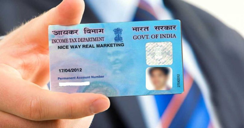 PAN Card apply online